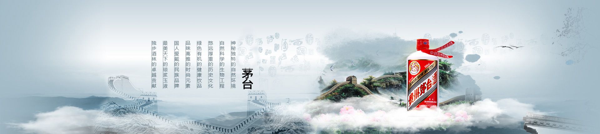 洛阳崂山啤酒代理加盟